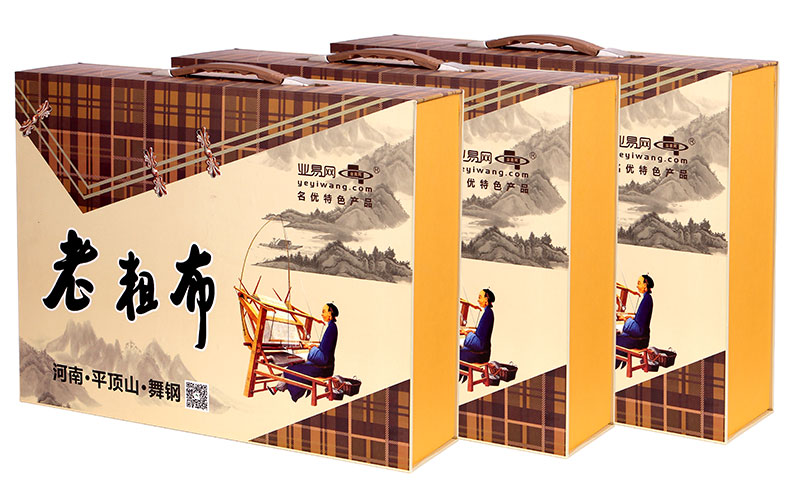 商务礼老粗布