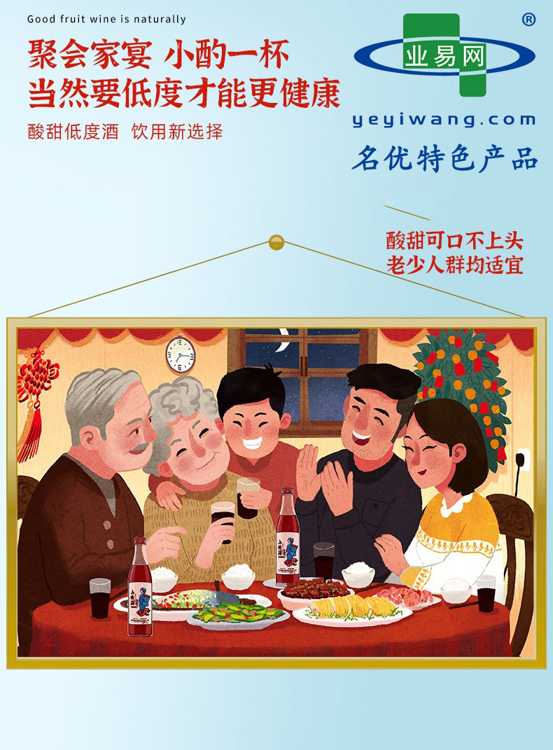 老粗布