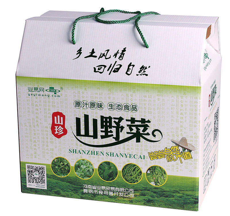 礼品装山野菜