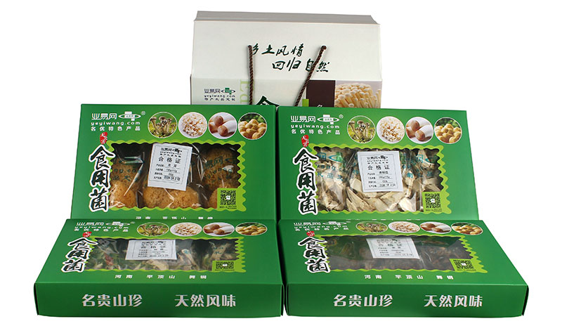 河南特产食用菌