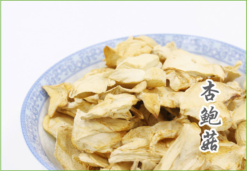礼盒装食用菌