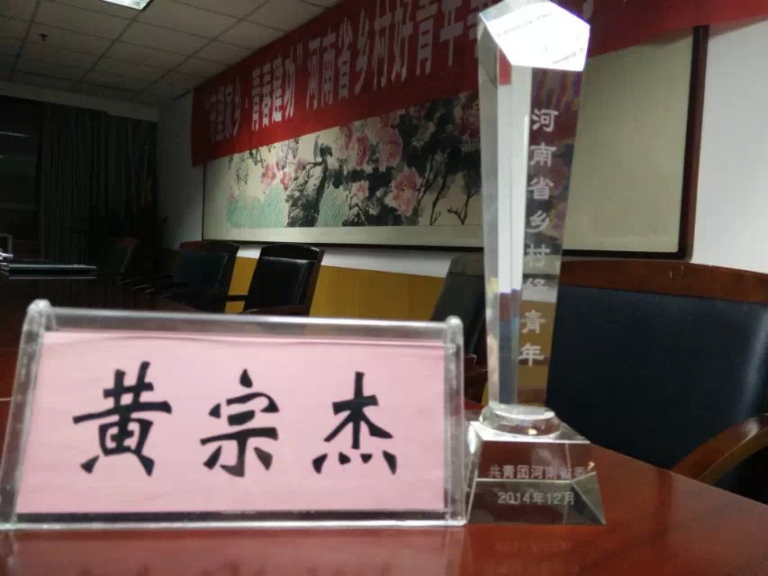 足浴盐