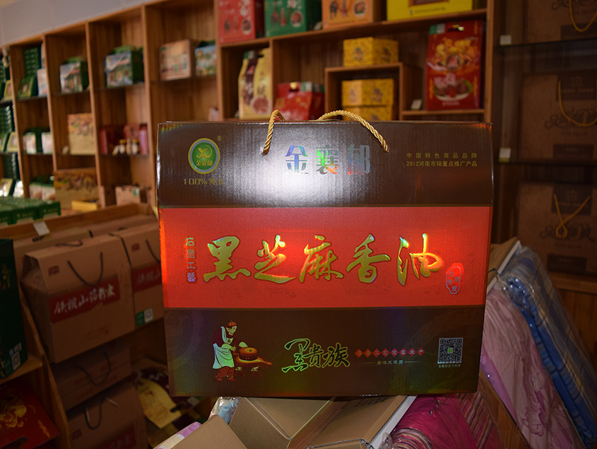 土特产专卖石磨香油详情5