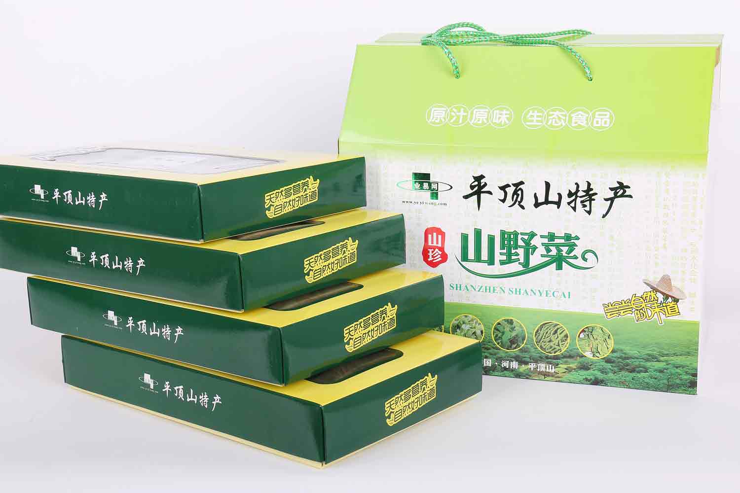 商务礼品