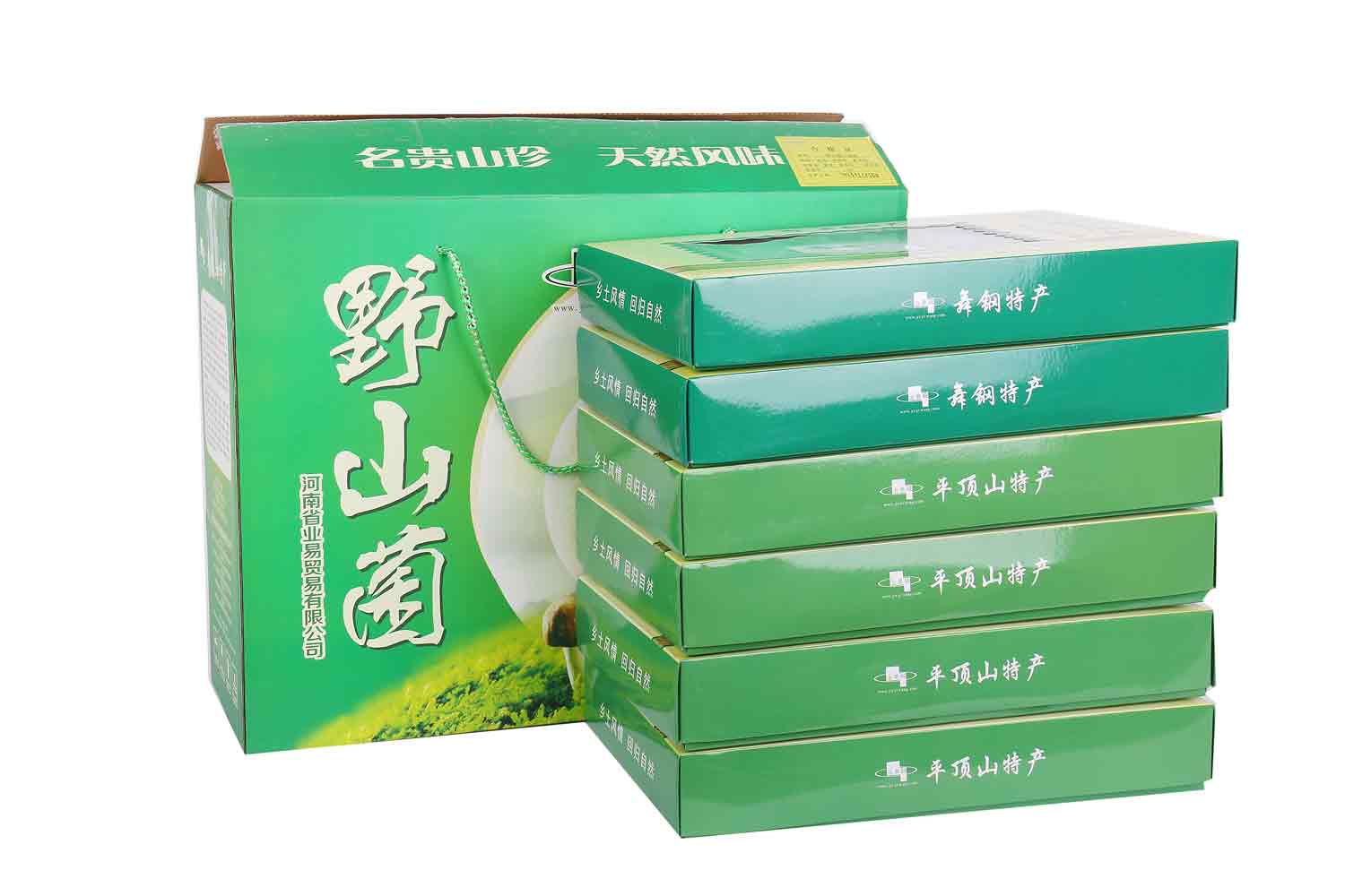 特产礼品